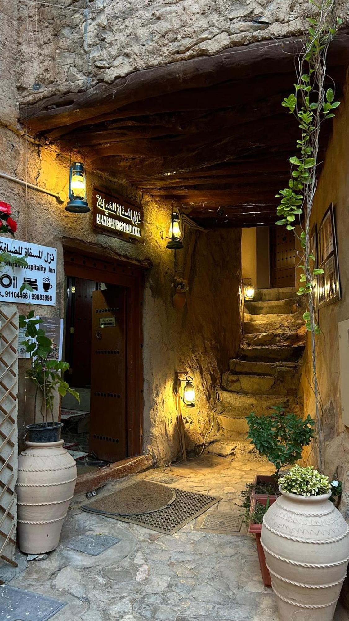 Al Misfah Hospitality Inn エクステリア 写真